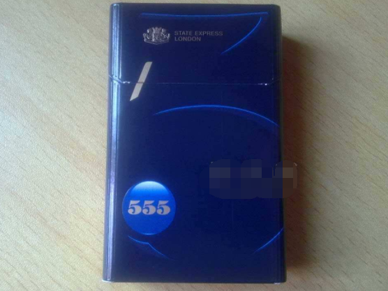 云霄天阁香烟价格表