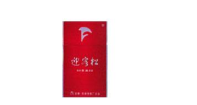 正品元帅香烟价格