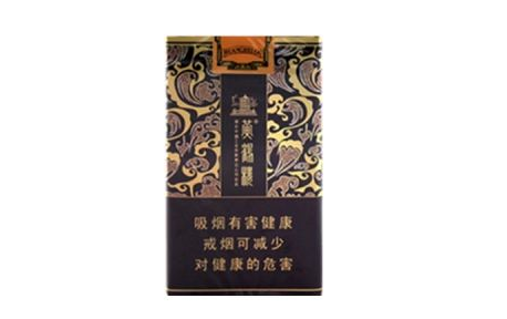 3元石林香烟进货渠道