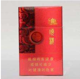 新晃进口香烟专门店亡