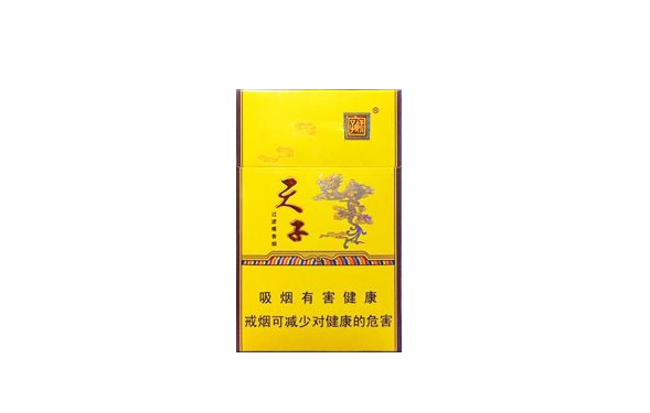 4元野马香烟价格