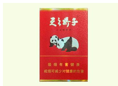 7元琥珀香烟批发渠道
