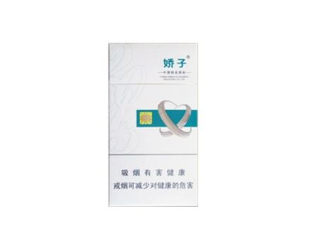 顺百利香烟批发渠道