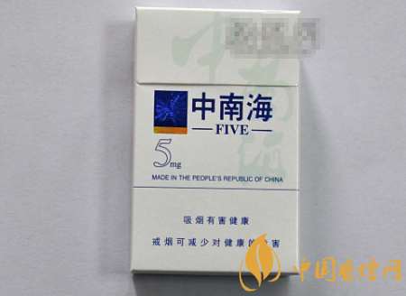织里中华香烟批发