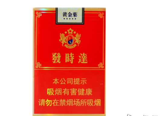 3元祝尔慷香烟批发渠道