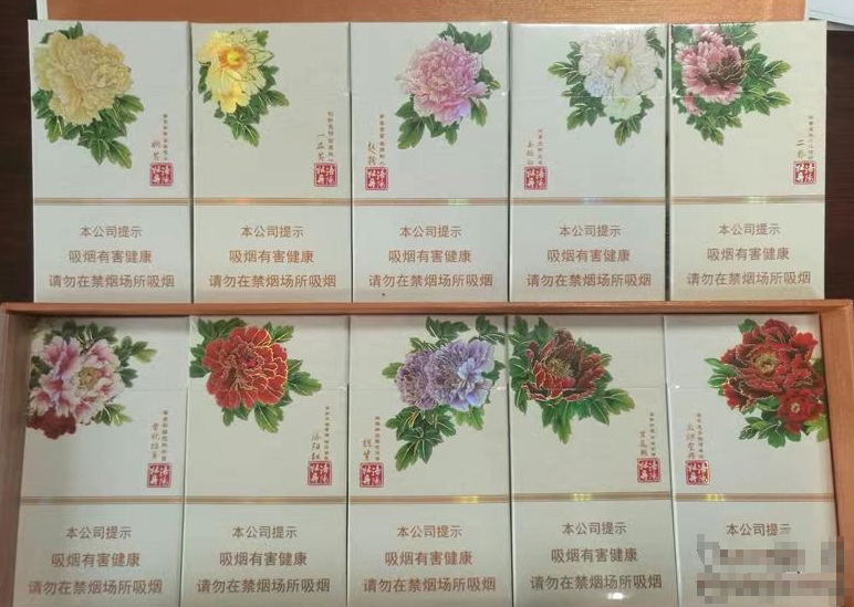 8元苏烟香烟价格