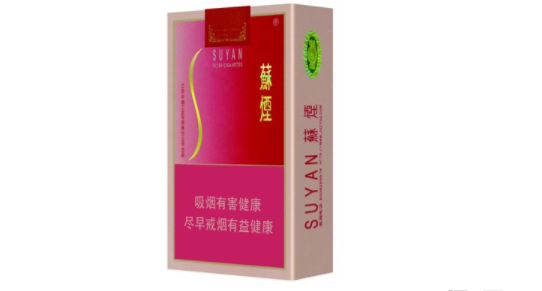 黄金叶果味爆珠香烟礼盒