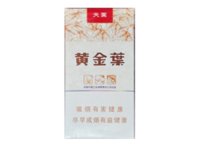 免税熊猫香烟进货渠道