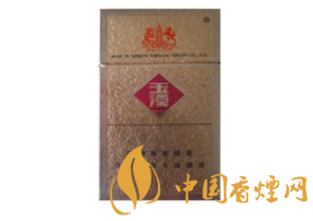 贵州福贵香烟批发