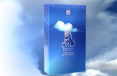 免税延安香烟总仓