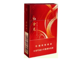 云霄香烟价格行情走势图