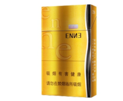 爆珠香烟有啥口味