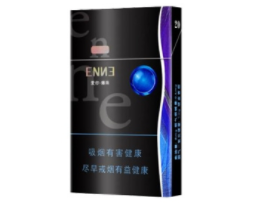 云霄香烟现状2021