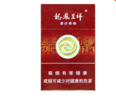 光山县哪里批发香烟最多