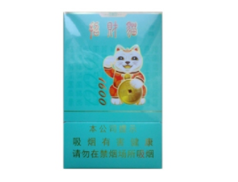 10元紫气东来香烟