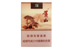 高档好抽香烟排行榜