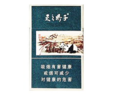 香烟外烟品牌