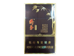 最贵高端香烟排行榜