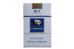 啥是高档香烟