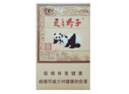 将军香烟多少钱一包