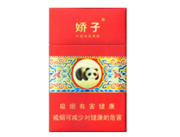 襄阳香烟一手货源