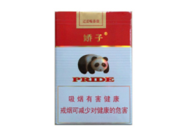会爆珠的香烟排行
