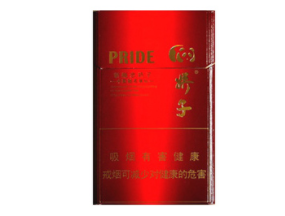 3元南京香烟货源