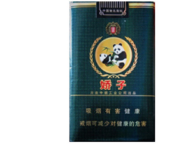 免税红旗渠香烟多少钱