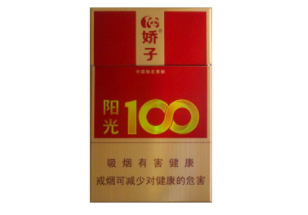 香烟批发什么意思