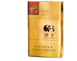 7元东方红香烟一手货源