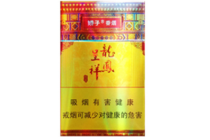 免税石狮香烟厂家