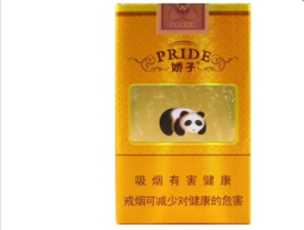 爆珠香烟清凉因子有哪些