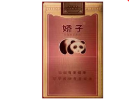 大伯爵香烟多少钱一包