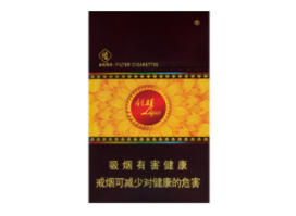 正品贵甲天下香烟多少钱一包