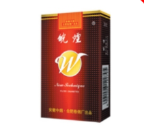 大型高档倒流香烟有哪些