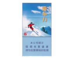 外国进口香烟在哪买的到
