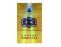 10元红玫香烟批发