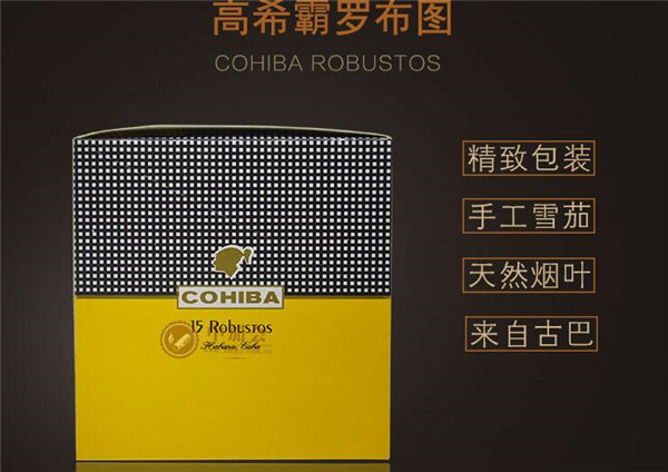 崇左市香烟批发价格表