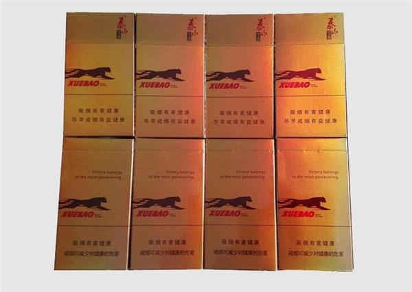 8元东方红香烟批发