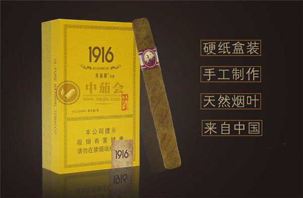 钦州哪里批发香烟