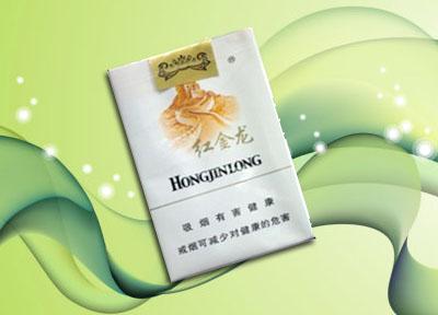 爆珠香烟属于哪里的烟