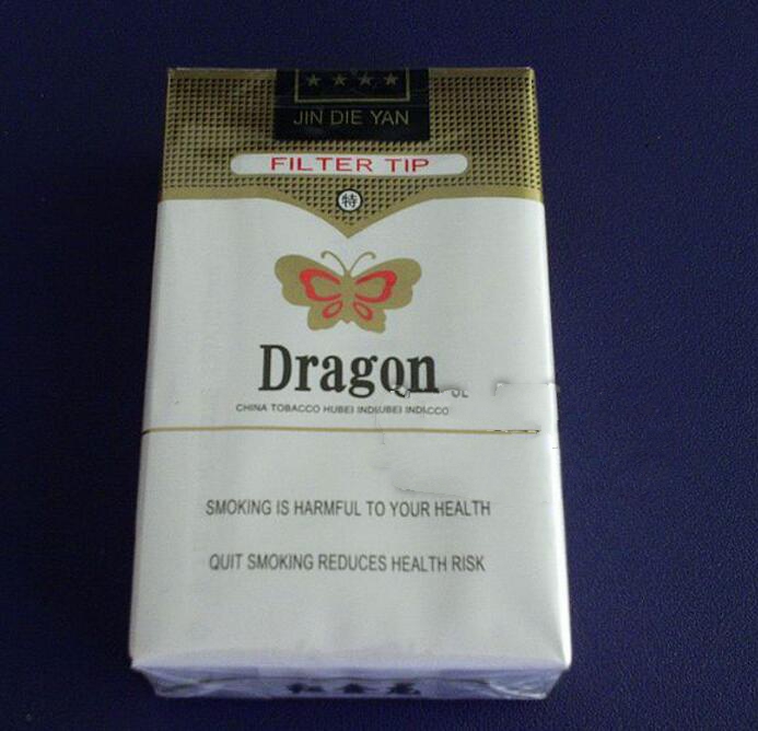 免税南方香烟总仓