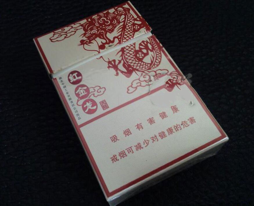 中国高端的香烟有哪些