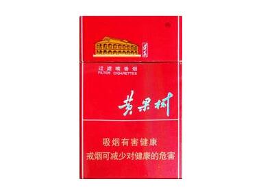 哈尔滨哪里买进口香烟的