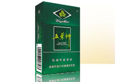 白色黄鹤楼爆珠香烟价格