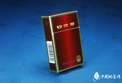 世界三大高端香烟排名