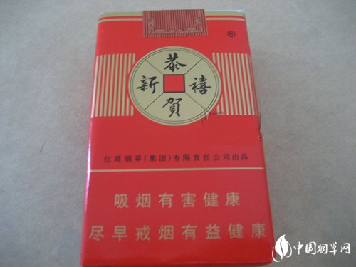 霍邱香烟批发在哪里