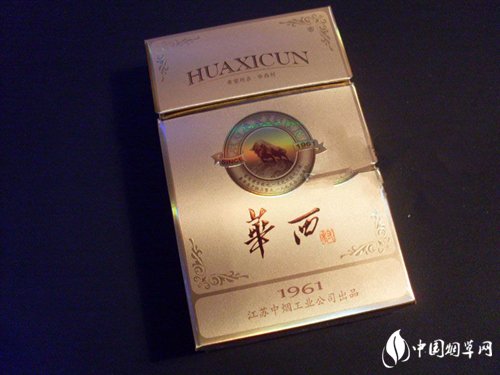 爆珠香烟抽多了没味道了