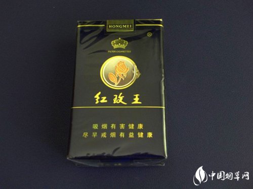 上瘾的外烟