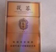 7元红双喜(鄂)香烟货源